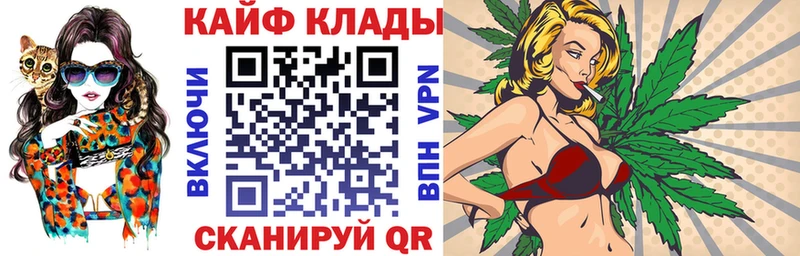 Цена Черноголовка A PVP МЕФ Марихуана АМФ Псилоцибиновые грибы COCAIN