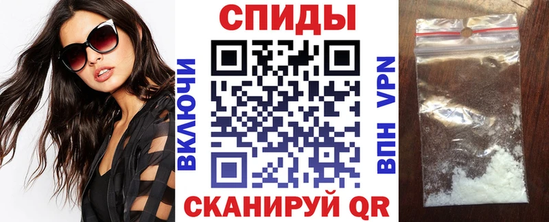 Амфетамин 98%  наркошоп  Черноголовка 