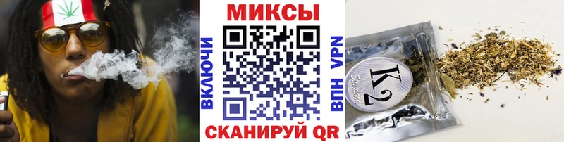 купить   Черноголовка  Бутират Butirat 