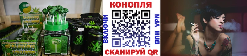 Canna-Cookies марихуана  Черноголовка 
