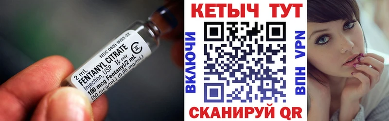 Кетамин VHQ  где найти наркотики  Черноголовка 