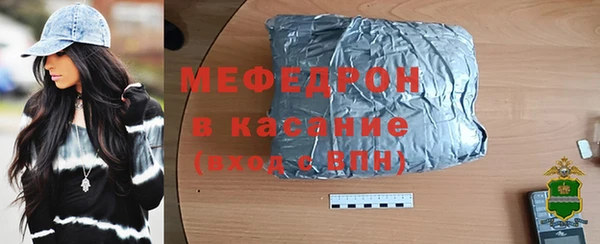 Альфа ПВП Магас