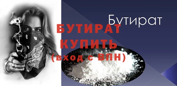 крисы Лиски