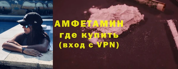 индика Остров