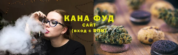 кристаллы Липки