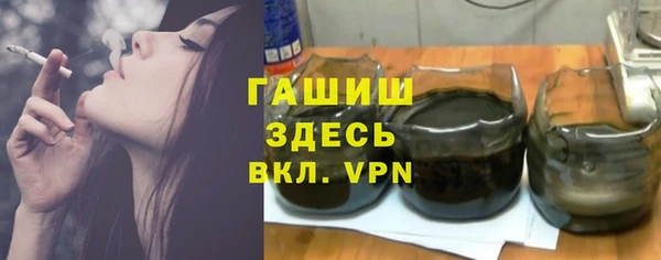крисы Лиски