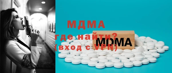 прущие грибы Алзамай