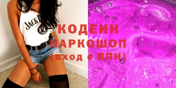 крисы Лиски