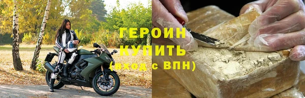 крисы Лиски