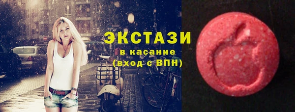 Альфа ПВП Магас