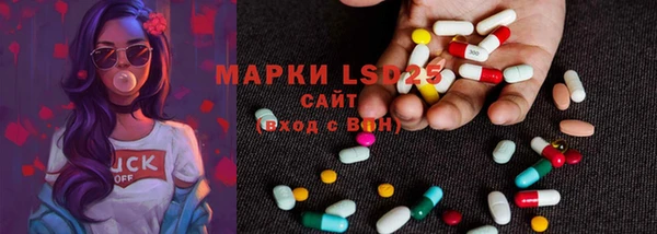 а пвп мука Апатиты