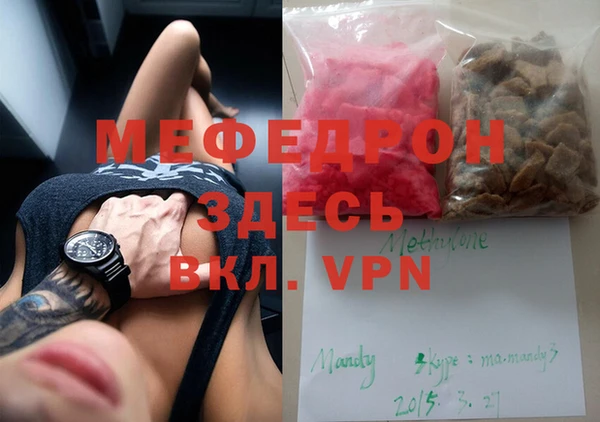 крисы Лиски