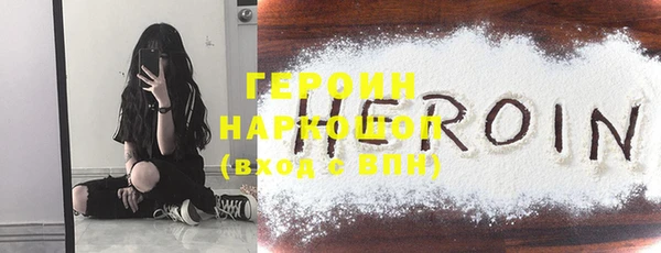 крисы Лиски