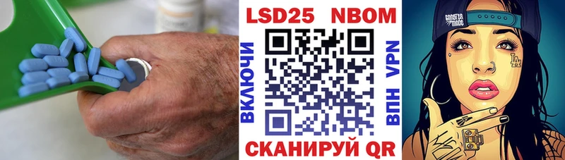 Лсд 25 экстази кислота  хочу   Черноголовка 